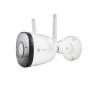 Caméra IP Wifi 2MP VESTA-293