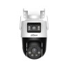 Dome PTZ IP WiFi Dome DAHUA-5197 Dual Optics 5+5MP