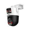 Dome PTZ IP WiFi Dual Optical 3+3MP DAHUA-5227